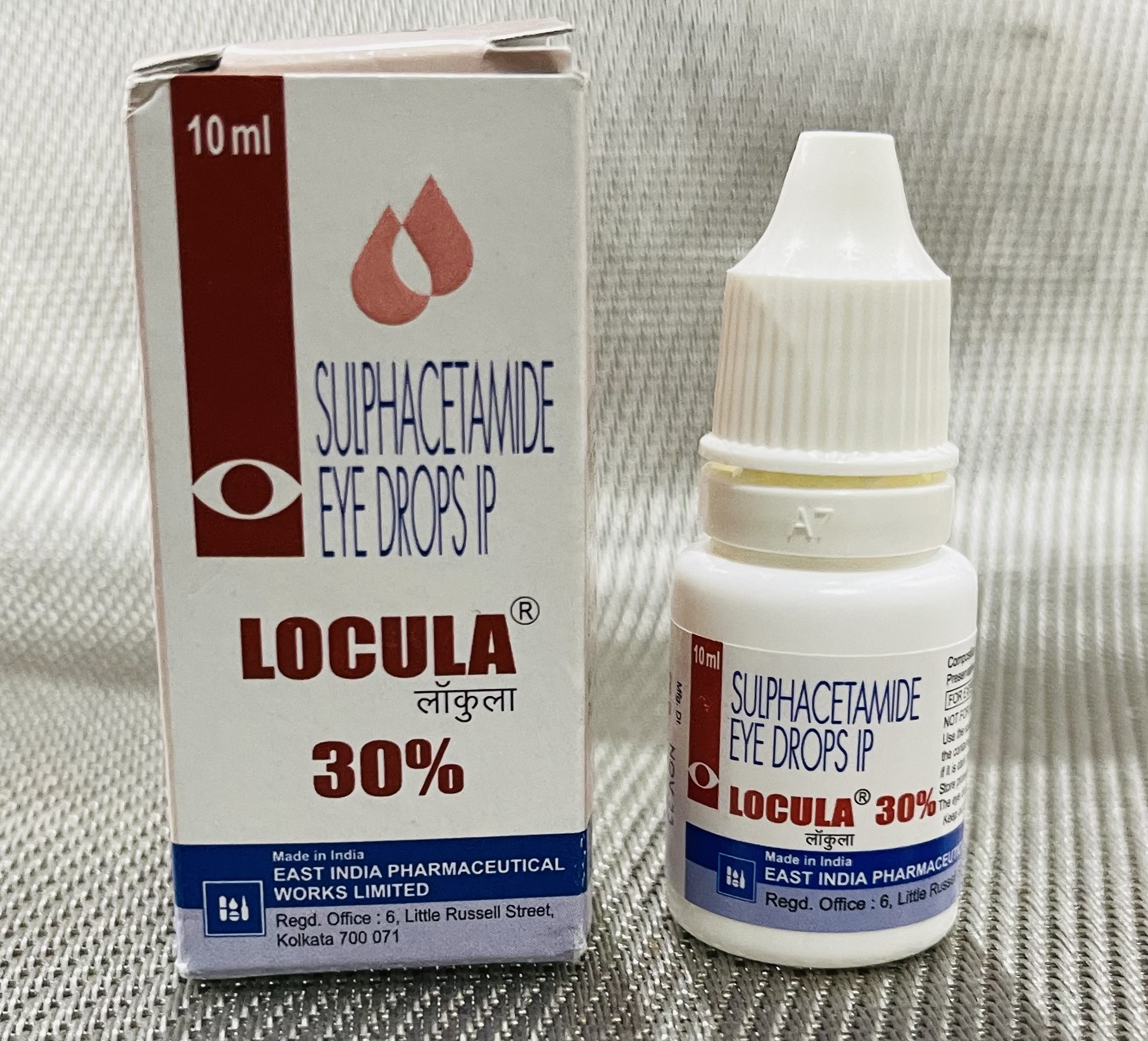 Featured Post Image - Locula 30 Eye Drops Uses | लोकुला 30 आई ड्रॉप का उपयोग